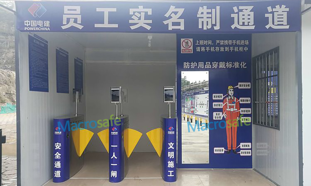 construction site turnstile