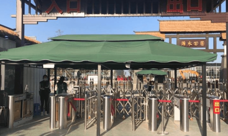 QR code access management turnstile gates