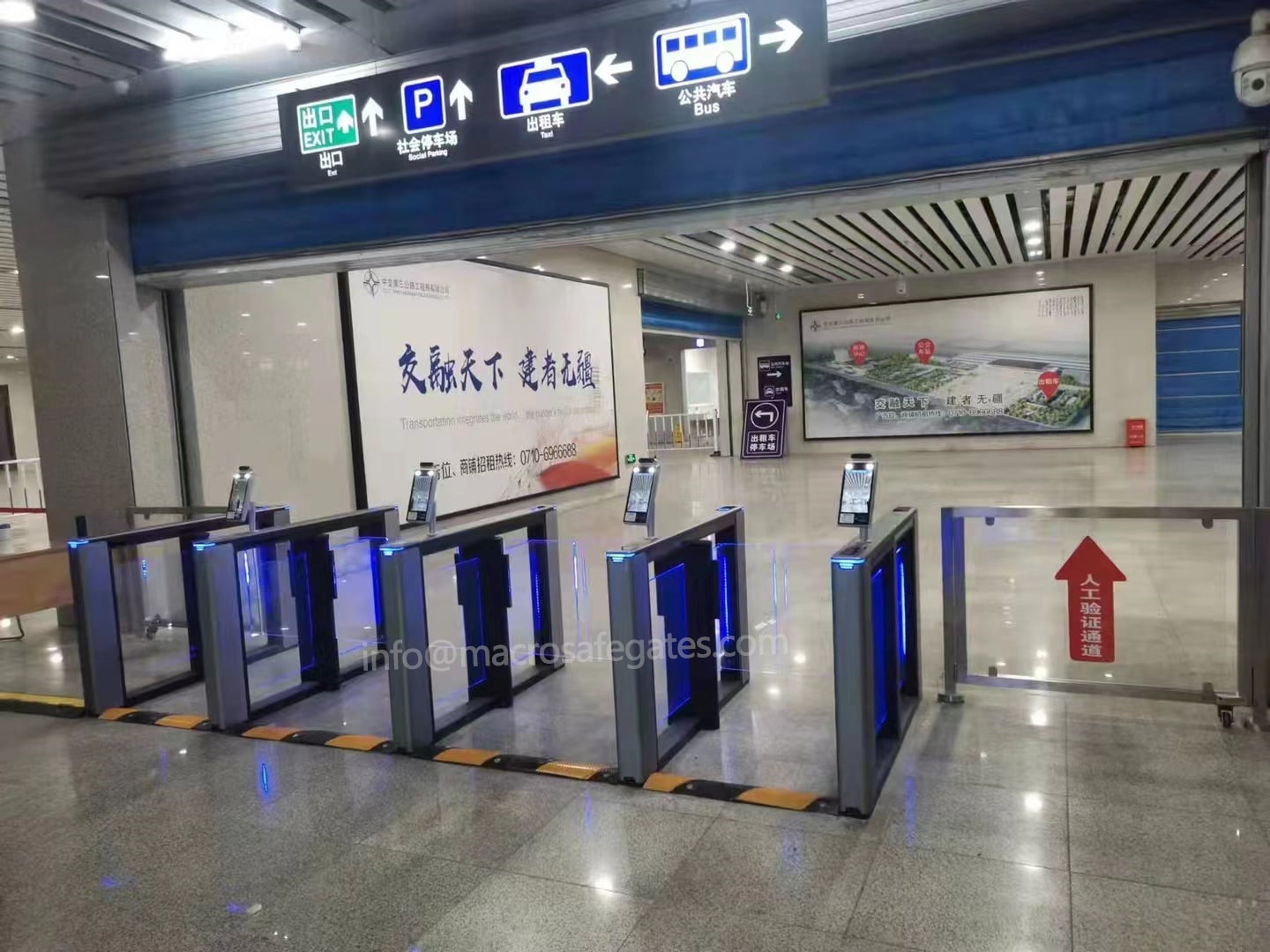 speed gates for traffic stations